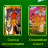 Гадание на монете