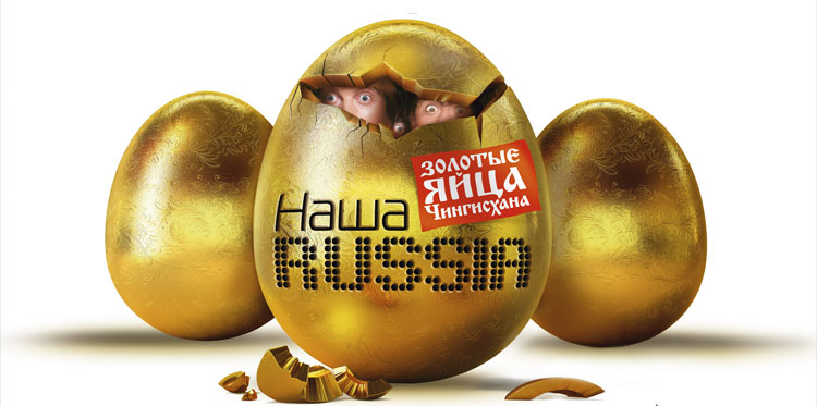 Проект