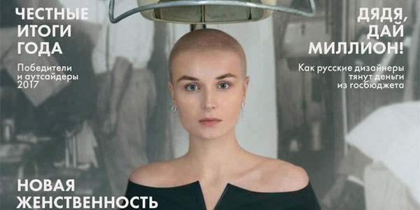 Лысая Полина Гагарина ошеломила своим видом