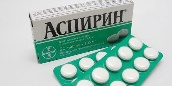 У аспирина выявлены удивительные свойства