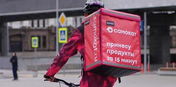 «Самокат» выходит на новый уровень: тестирование аэродоставки