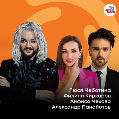 Одноклассники поздравят женщин с 8 Марта концертом со звездами