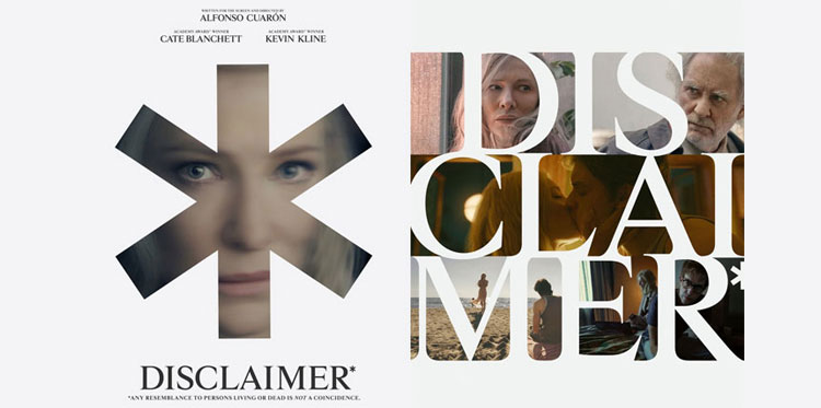 «Все совпадения неслучайны» - сериал, 2024
