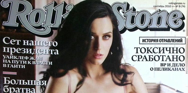 Сексуальная Кети Перри в фотосете для Rolling Stone
