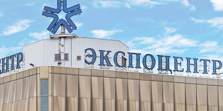 Выставки в Москве