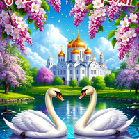 бесплатные картинки с чистым четвергом