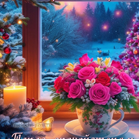 открытка добрый вечер бесплатно зима