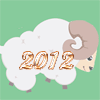 Что ждет представителей знака Овен в 2012?