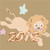 Что ждет представителей знака Лев в 2012 году?