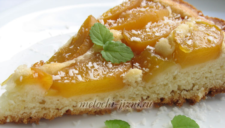 Пирог с персиками