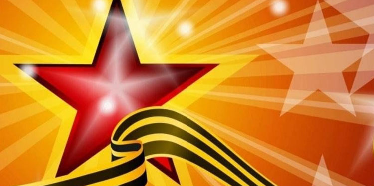 Сценарий на 23 февраля "Рыбалка в офисе"