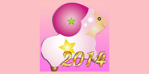 Гороскоп 2014 - Овен