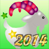 Гороскоп 2014 - Козерог