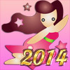 Гороскоп 2014 - Дева