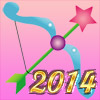 Гороскоп 2014 - Стрелец