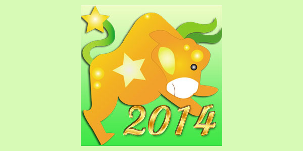 Гороскоп 2014 - Телец