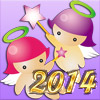 Гороскоп 2014 - Близнецы