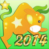 Гороскоп 2014 - Телец