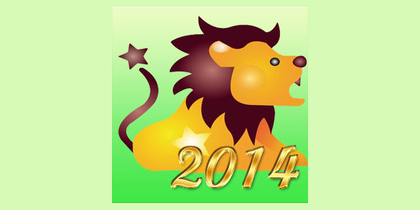Гороскоп 2014 - Лев