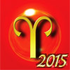 Гороскоп на 2015 год - Овен