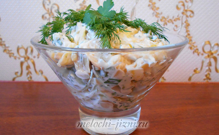 Салат с картофелем и грибами
