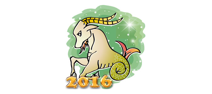 Гороскоп на 2016 год - Козерог