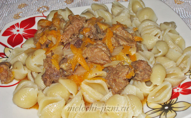 Подливка из говядины
