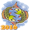 Гороскоп на 2016 год - Рыбы