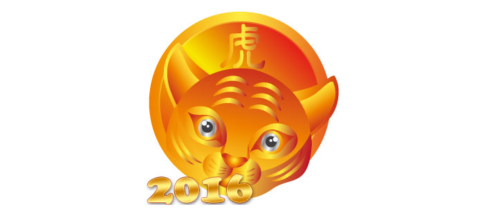 Гороскоп на 2016 год - Тигр