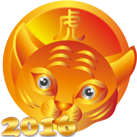 Гороскоп на 2016 год - Тигр