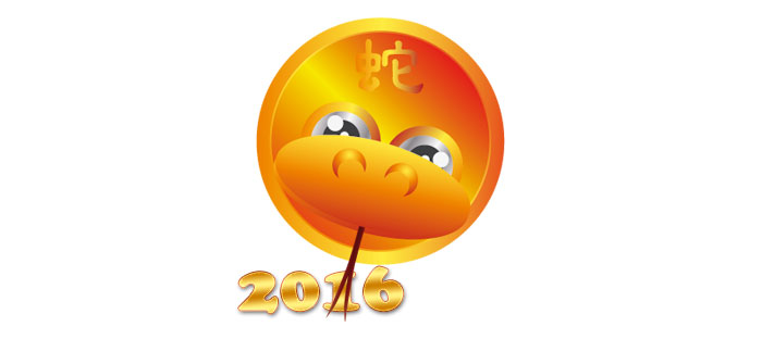 Гороскоп на 2016 год - Змея