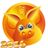Гороскоп на 2016 год - Свинья