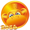 Гороскоп на 2016 год - Обезьяна