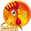 Гороскоп на 2016 год - Петух