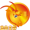 Гороскоп на 2016 год - Коза