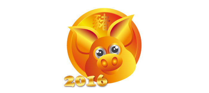 Гороскоп на 2016 год - Свинья