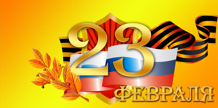 "Большие маневры" - сценарий празднования 23 февраля для 5-8-х классов