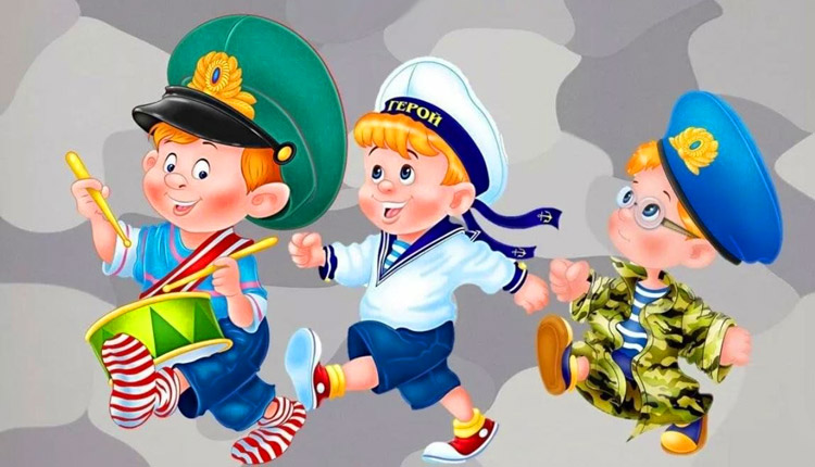 Смелые, ловкие, сильные, умелые - игра-конкурс 23 февраля