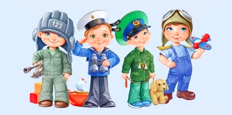 Аты-баты шли солдаты — праздничная программа для младших школьников