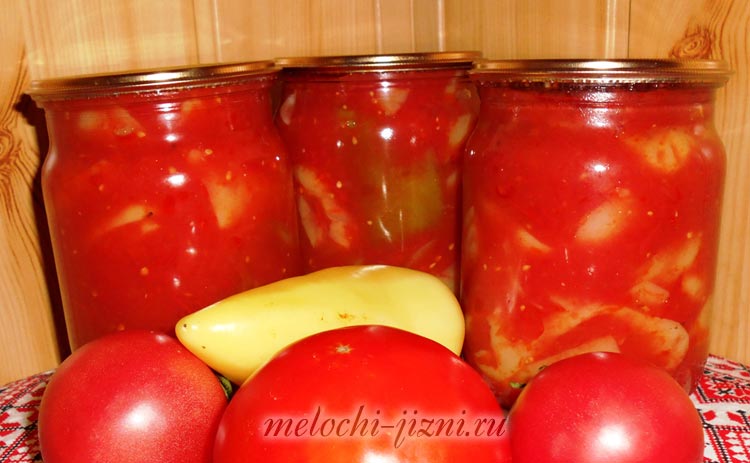 Лечо из болгарского перца на зиму