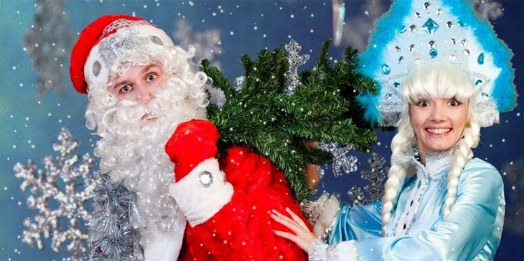 Сценарий корпоратива на Новый год