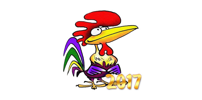 Гороскоп на 2017 год - Петух