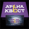 Сертификат на квест - отличный подарок для друзей