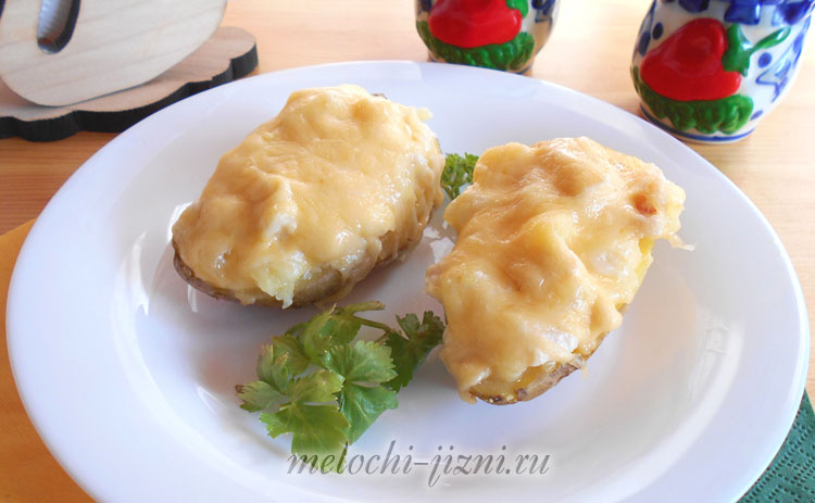 Лодочки из картофеля с начинкой