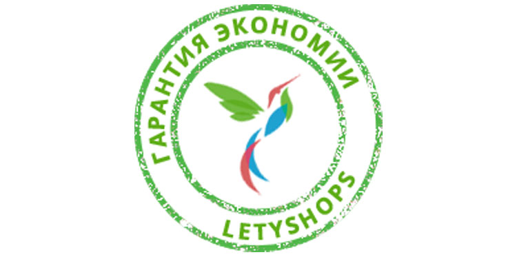 Кэшбэк сервис LetyShops: как работает и отзывы клиентов