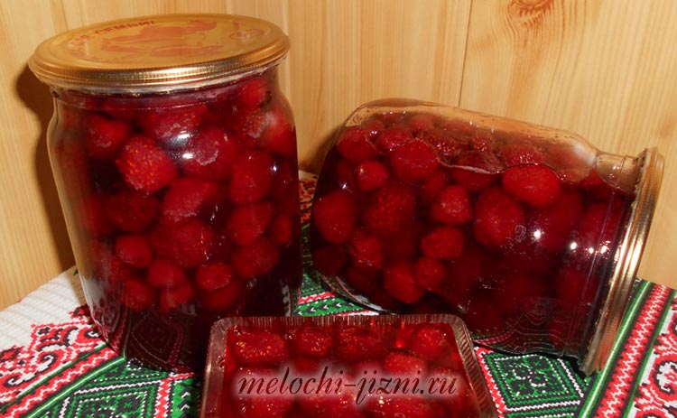 Клубничное варенье с целыми ягодами на зиму