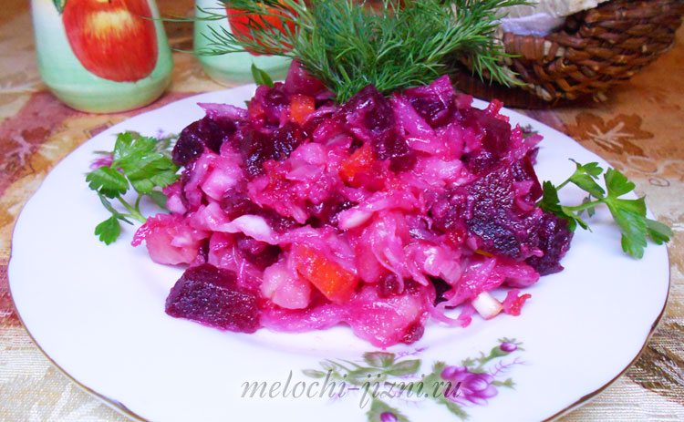 Винегреты рыбные