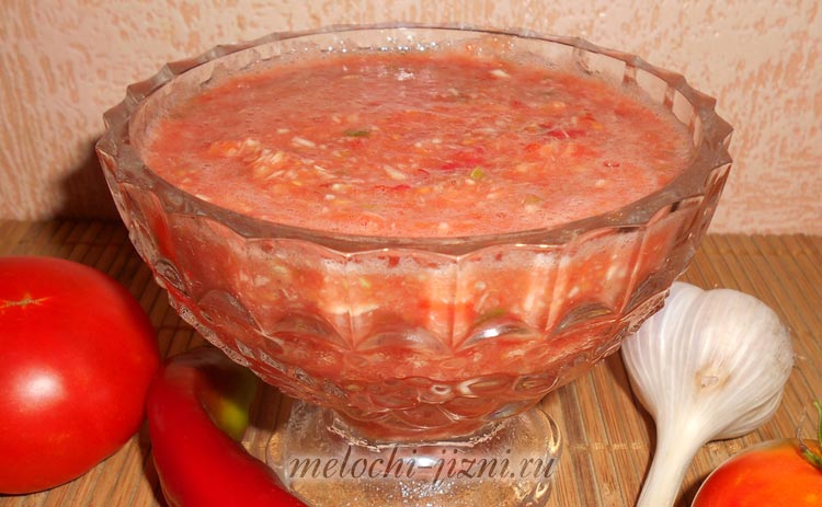 Жгучая аджика на зиму