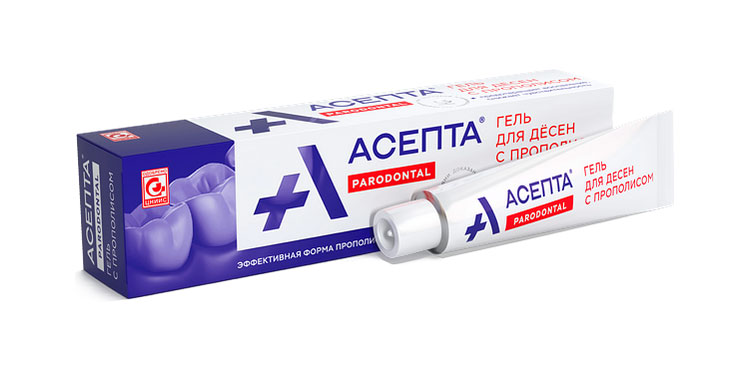 Средства для здоровья десен Асепта