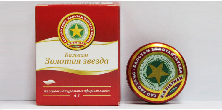 Как использовать бальзам Звездочка: необычное применение